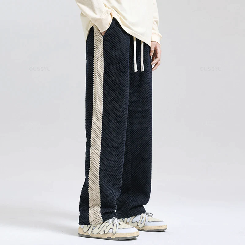 Max's Corduroy Jogger